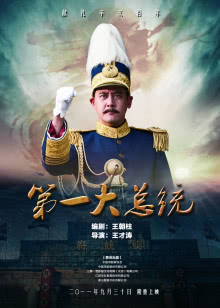 郑州影视公司