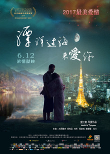 高清无广告永久免费影视追剧软件