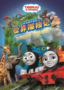 第四色777米奇影院
