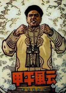 影视大全免费观看全集