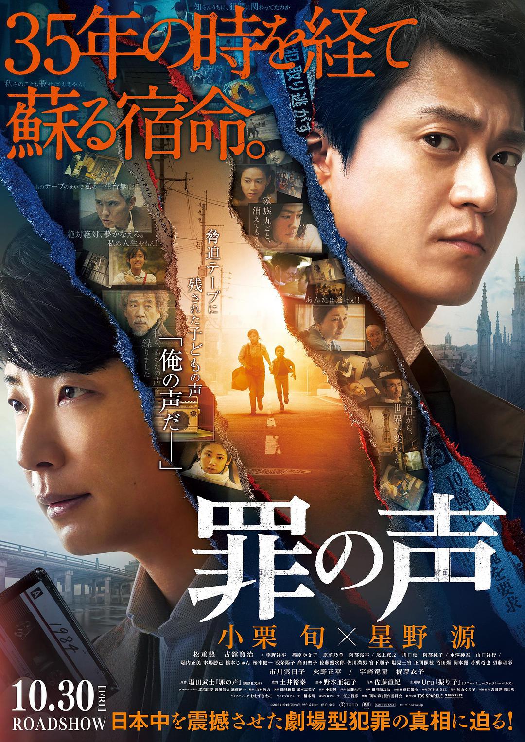 新新影院